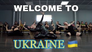 JKLN - Welcome To Ukraine | choreo by Risha