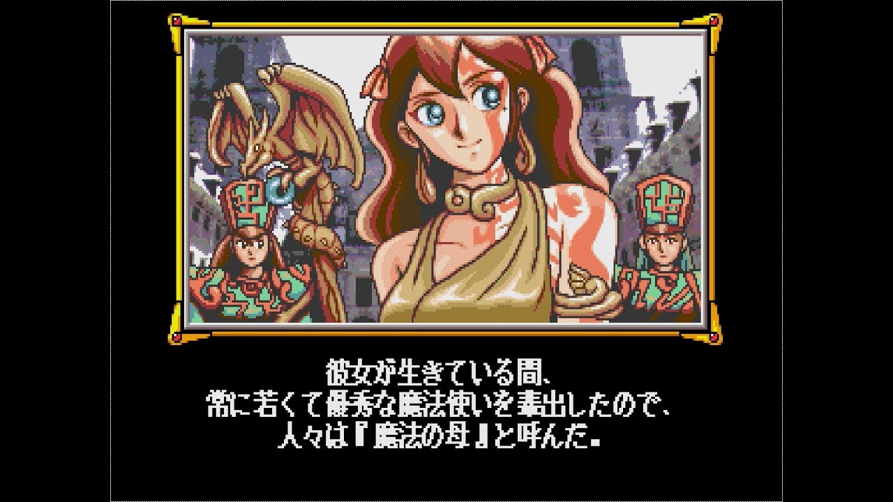 PCE版】プリンセスメーカー☆知力上位エンディング集 - YouTube