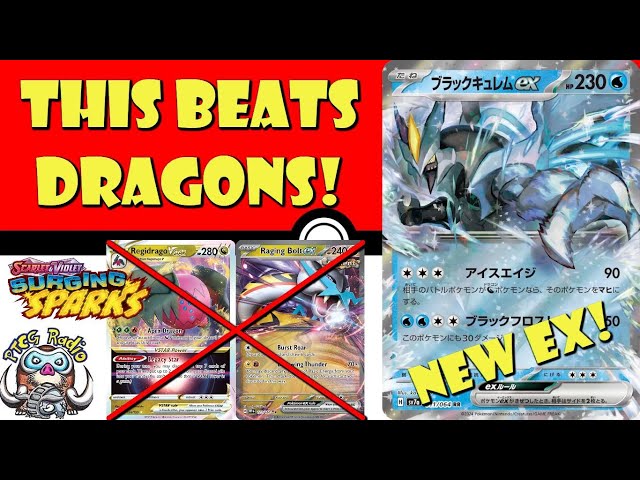 New Pokmon ex Officially Revealed! Black Kyurem ex Paralyzes Dragons! (Pokmon  TCG News) - YouTube