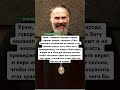 Антоний Сурожский