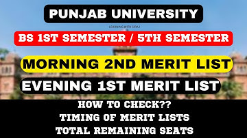 Punjab University Second Merit List 2022 | BS 1st & BS 5th Semester | PU Admissions 2022 Merit 2022