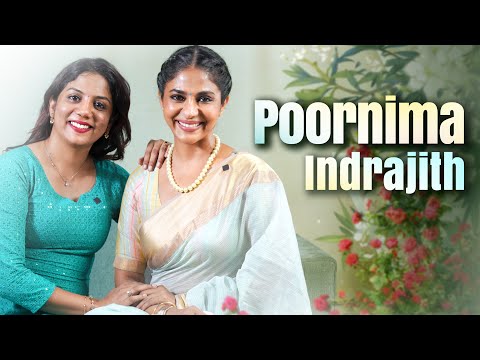 21 വർഷത്തെ വിവാഹ ജീവിതം എന്ത് പഠിപ്പിച്ചു? | Poornima Indrajith Interview | Originals By Veena #fun