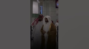 تلاوة مؤثرة للشيخ ياسر الدوسري | ﴿وَأُمِرْتُ لِأَعْدِلَ بَيْنَكُمُ﴾ ❤️🕌 (الشورى: ١٥)