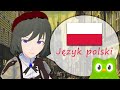 [JP/RU/EN]ポーランド語に挑戦！ / Выучим польский язык!