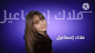 إعلان حفل جرو في تونس