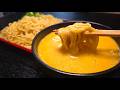納豆を使った無限に飲めるメレンゲで食べる【冷やし納豆つけ麺】
