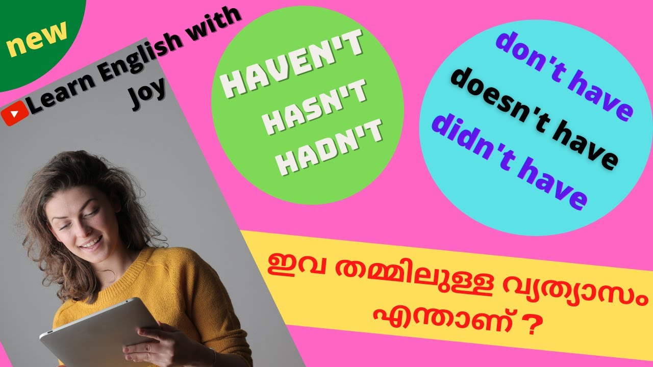 haven't hasn't hadn't grammar II Part 2 II Learn English With Joy - YouTube