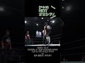 【Fighting talk!】下ろせ!下ろして!オロシテ!【新日本プロレス】 #shorts