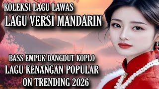 💞 Memori Kenangan 70-80an ♥ Terlengkap Full Album Lagu Versi Mandarin Populer dan Menyentuh Hati 🎼🎧 