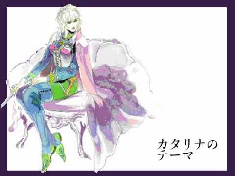 Romancing SaGa3 Theme Of Katharina Arranged カタリナのテーマ