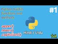 Upper(),Lower(),Capitalized() Methods in python | Methods and Functions