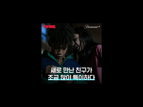 첫 만남부터 목덜미에 관심 가는 건에 대하여ㅣ#shortsㅣ#<strong>렛미인</strong>