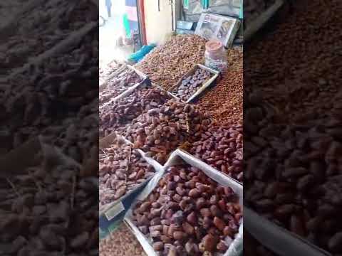جولة عند العطار