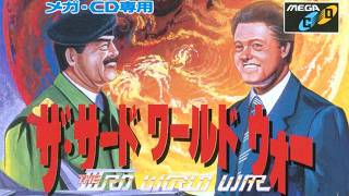 Sega CD Spree - The Third World War