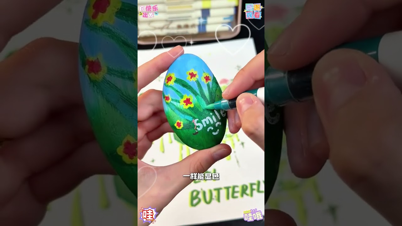 晨光新升级直液式丙烯马克笔，真的太好用了#画画 #儿童绘画 #马克笔 #丙烯马克笔 #文具安利