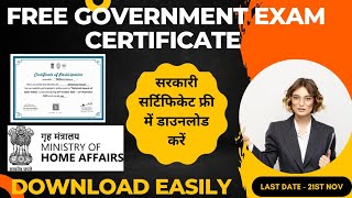 Government Approved Exam | Live Exam | Free Online Registration | Free Cyber Security Certificate