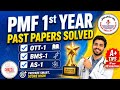 PMF Exams Pass Karne Ka Formula ✅ | Past Papers OTT-1 BMS-1 AS-1 Solved | Punjab Medical Faculty