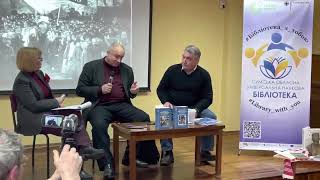 &quot;Історія Просвіти на Сумщині. Документи і матеріали&quot; (презентація 3/03/2023 у Сумах)