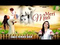 मेरी मां तु ही अनमोल है ~ Mother&#39;s Day Special ~ Meri Maa - मातृ दिवस 2023  @BhaktiBhajanKirtan ​