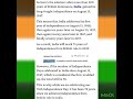 Happy Independence Day India 🇮🇳 #knowledge #facts #independenceday #india #whatsappstatus #shorts