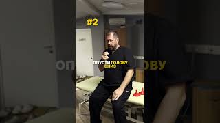 Боль в ягодице, ноге или пояснице? Это может быть грыжа.1.МРТ поясничного отдела.2.Скинь мне снимки.