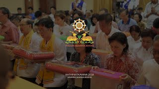 Wihara Ekayana Arama  |  Perayaan Hari Suci Kathina 2018