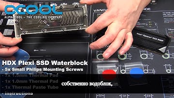Устанавливаем водоблок на SSD Intel Optane 900P