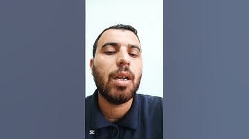 وإذ قال لقمان لإبنه وهو يعظه يبنى لا تشرك بالله إن الشرك لظلم عظيم|القارئ أحمد الجد #اكسبلور #قرآن