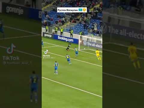 Валиулин🇰🇿|Спасибо за дубль🇰🇿💪