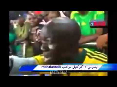 والله تهبو اتهاد