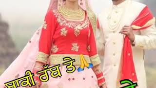 Le Kalla Kalla Saah Tere Naam Kardi Hai Whatsapp Status !
