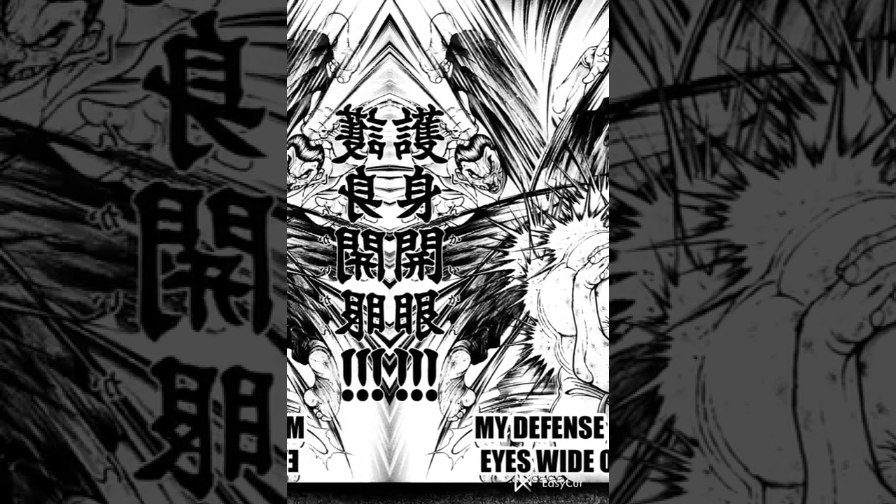 Jyaku kaioh vs Retsu Kaioh