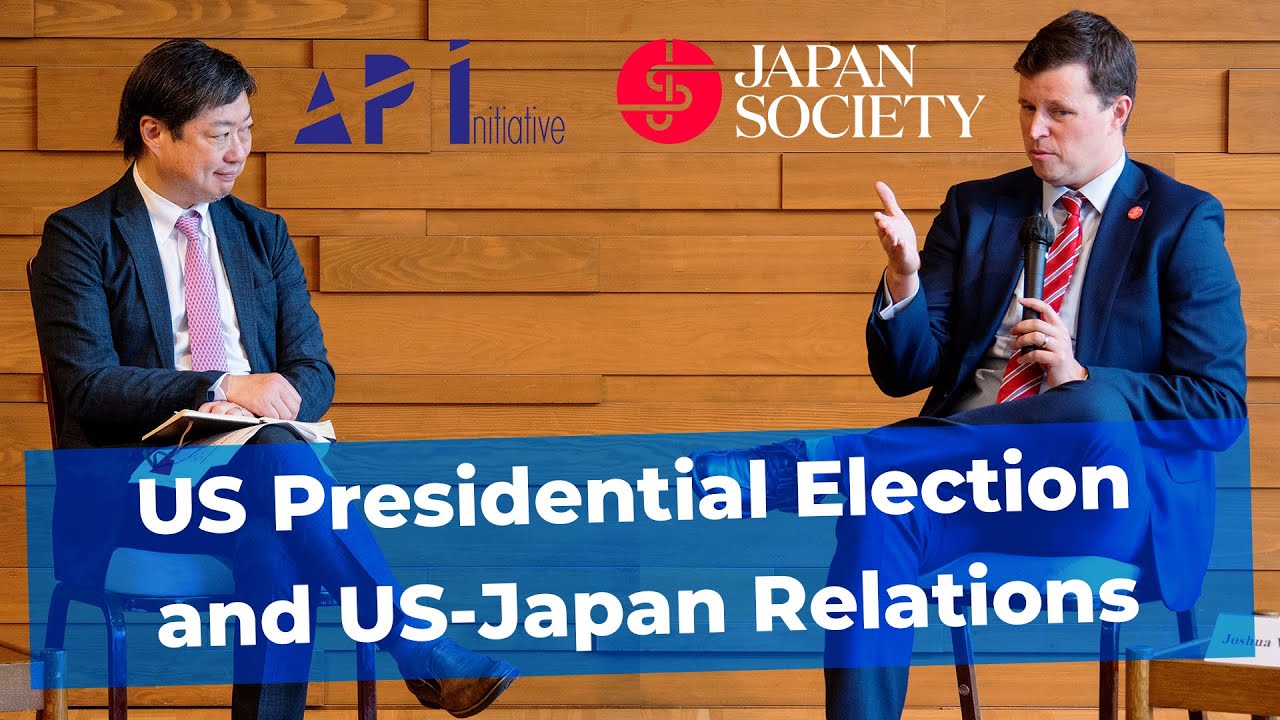 US Presidential Election and US-Japan Relations