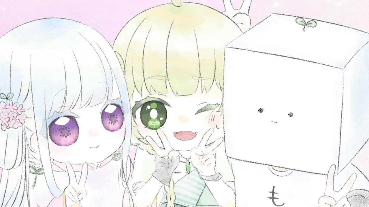 ソロ→こまめもちでなにかする