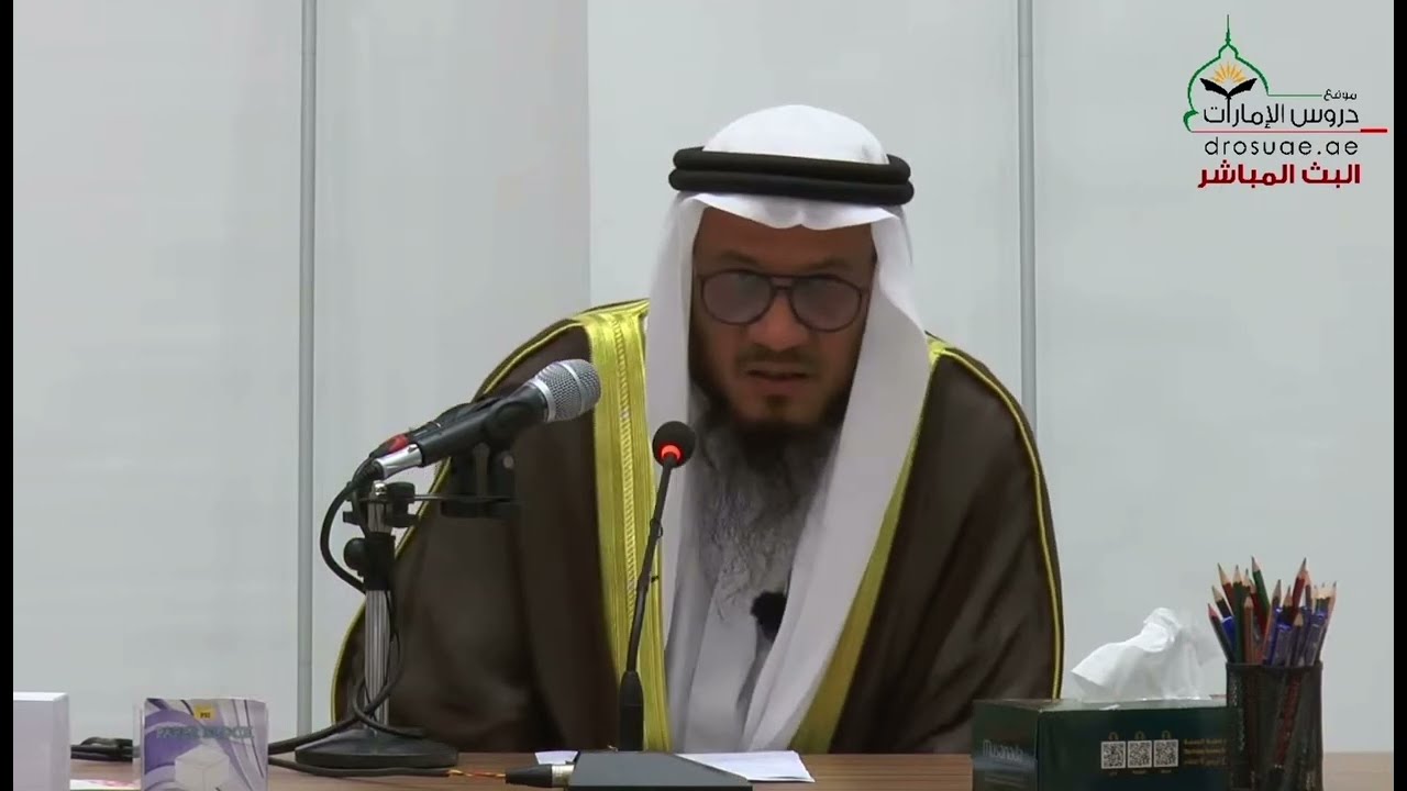"كما تكونوا يولى عليكم"‏ | الشيخ ⁧‫محمد بن غيث