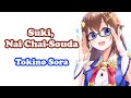 [Tokino Sora][Original] - 好き、泣いちゃいそうだ (Suki, Nai Chai-Souda)
