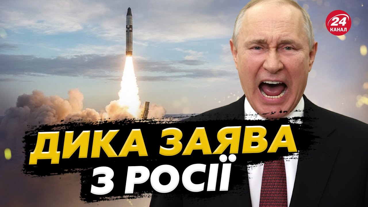 🤯ТЕРМІНОВО! У Путіна ПОГРОЖУЮТЬ УДАРОМ. Послухайте, що НЕСУТЬ! Назвали МІСЦЕ та ЧАС