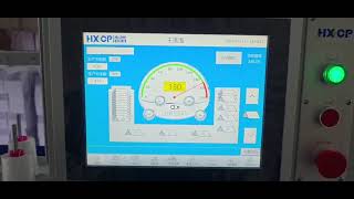 #HXCP HX180 Automatic Book Sewing Machine | Over 100 Installations in 2 Years