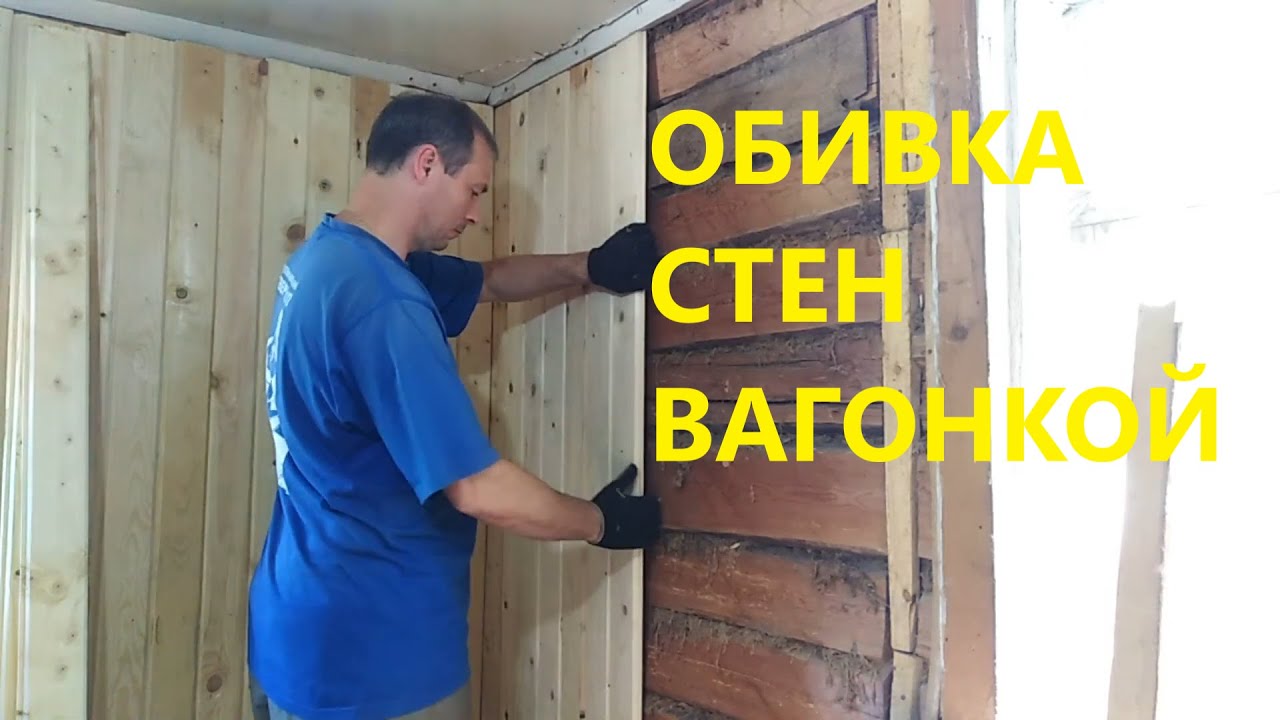 Динской сборный дом отделка