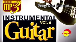 Maymasam | Black Daliya | Instrumental Film Songs Vol 6 | Played by Sunil