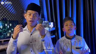 Ya Thoybah Cover By Inkai U0026 Nabil Ai