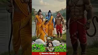 mere mn ram #explore #viral #viral #boost #emotional #emotional #trendy #trendy #devotional #mother