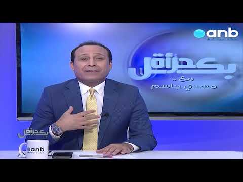 إستوقفتني كثيرا أب يخاطب إبنه ويوصيه