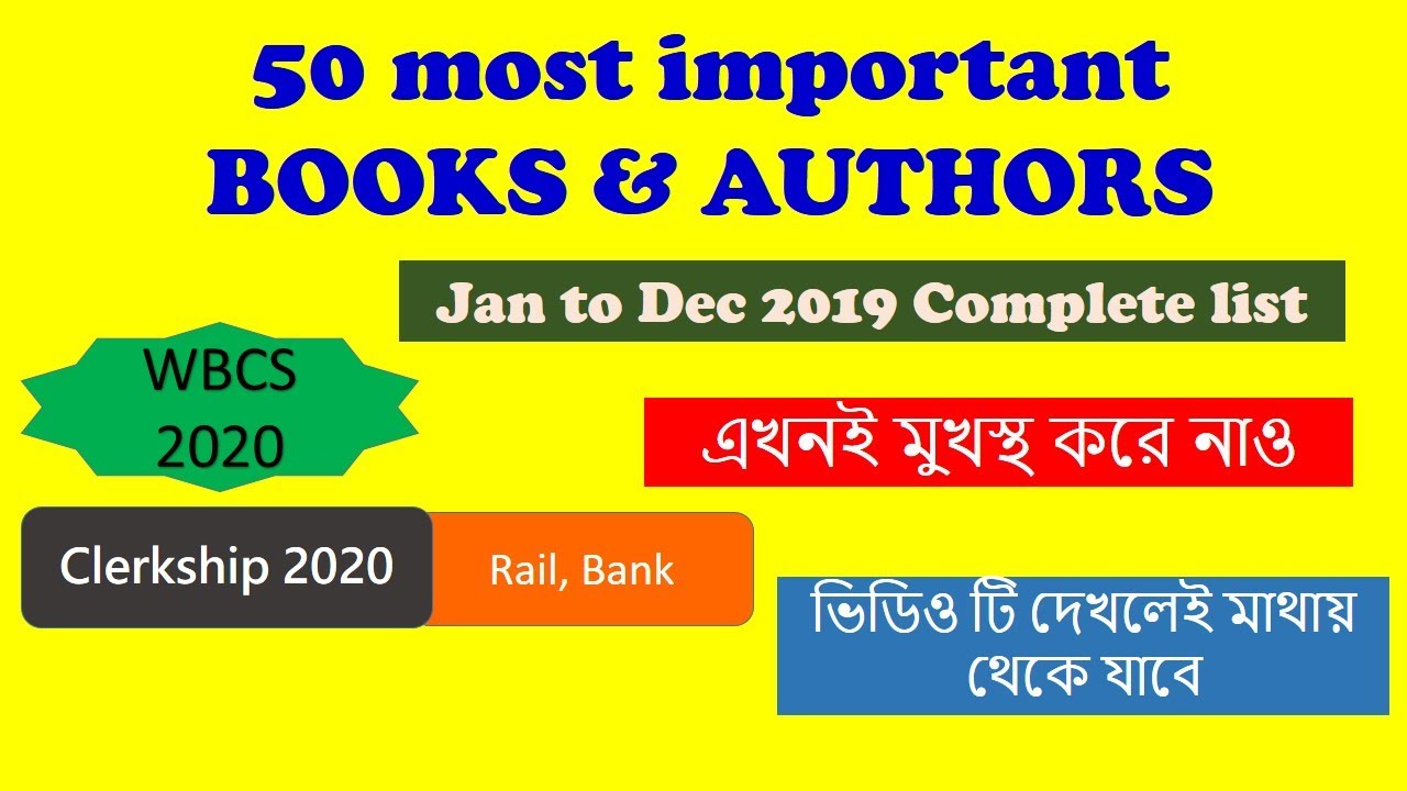 50 most important BOOKS & AUTHORS -(2019)