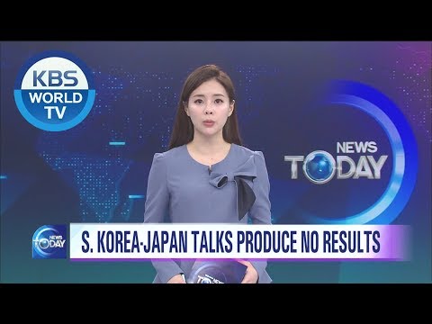 Korea-Japan Talks Produce No Results [News Today / ENG / 2019.11.20]