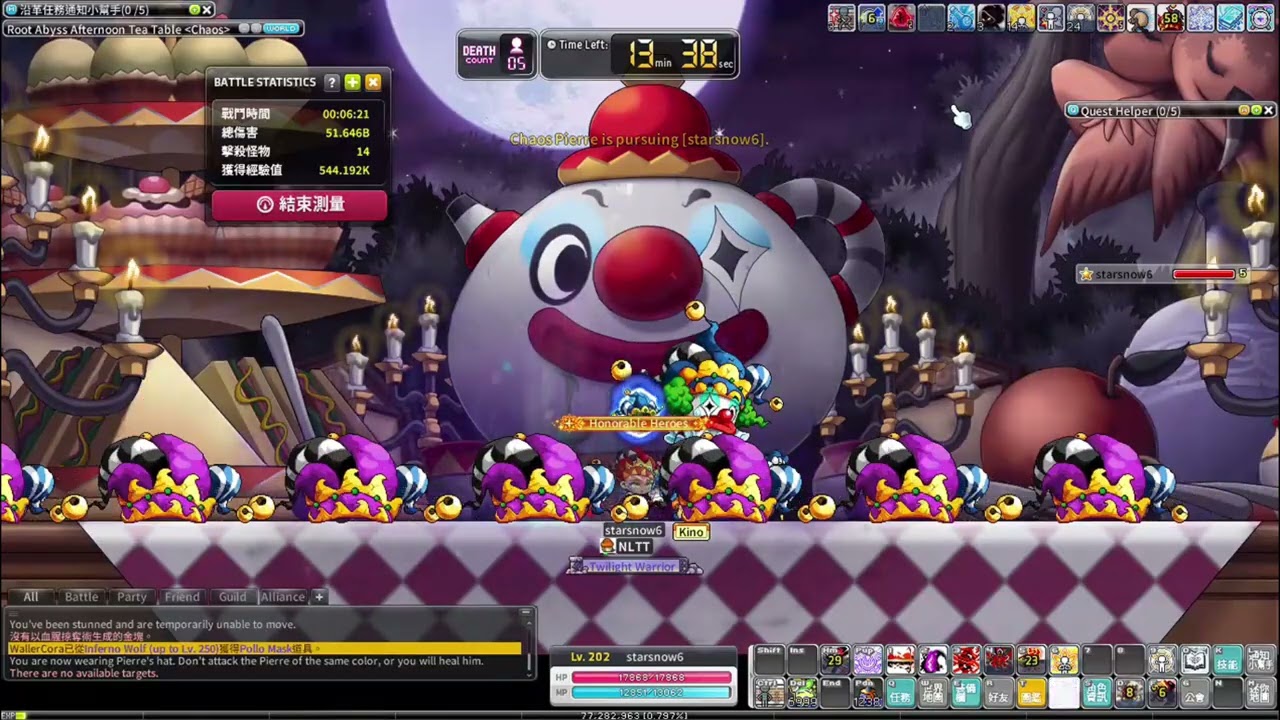 MSN 暗影神偷solo混比艾樂 12分43秒 戰鬥力56W | MSN Shadower Solo chaos Pierre power561K– 12:43#maplestory