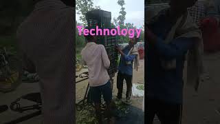 technology mere chacha chacha
