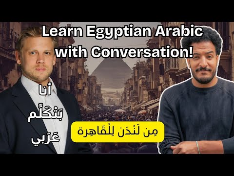         ق ص تي بالع ر ب ي    
