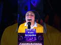 Жуки   Батарейка 1 Клондайс ЭФИР 60