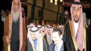 زواج صاحب السمو الملكي الأمير عبدالعزيز بن فهد بن عبدالعزيز